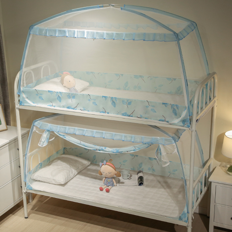1 Piece 0.9m Mosquito Net For  - Kids Outdoor Yurt recension och pris