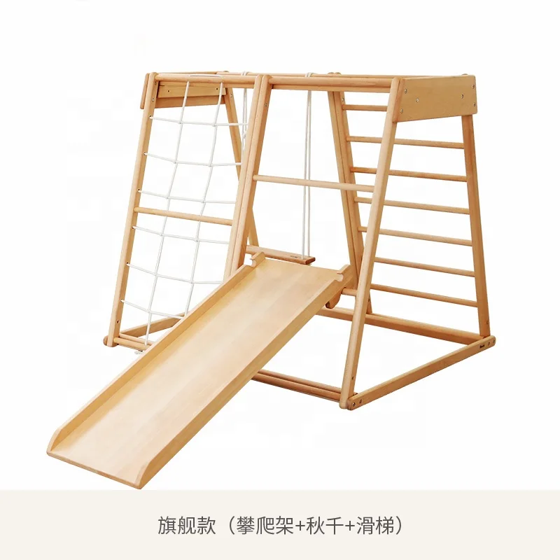 Kids Outdoor Rope Ladder Child - Kids Outdoor Climbing Frame recension och pris