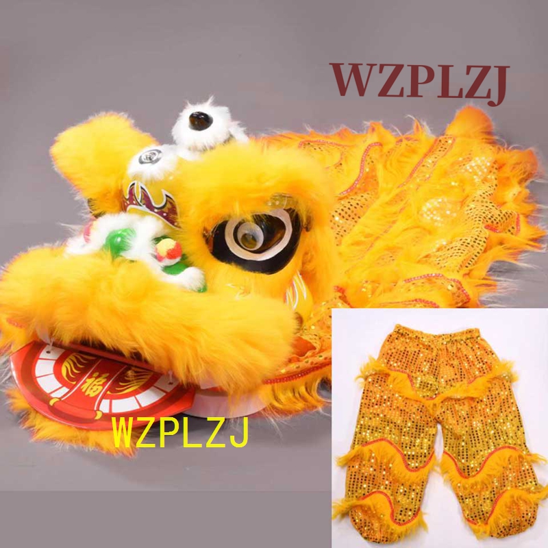 2025 new 12 inch Lion Dance 3- - Outdoor Children'S Park recension och pris