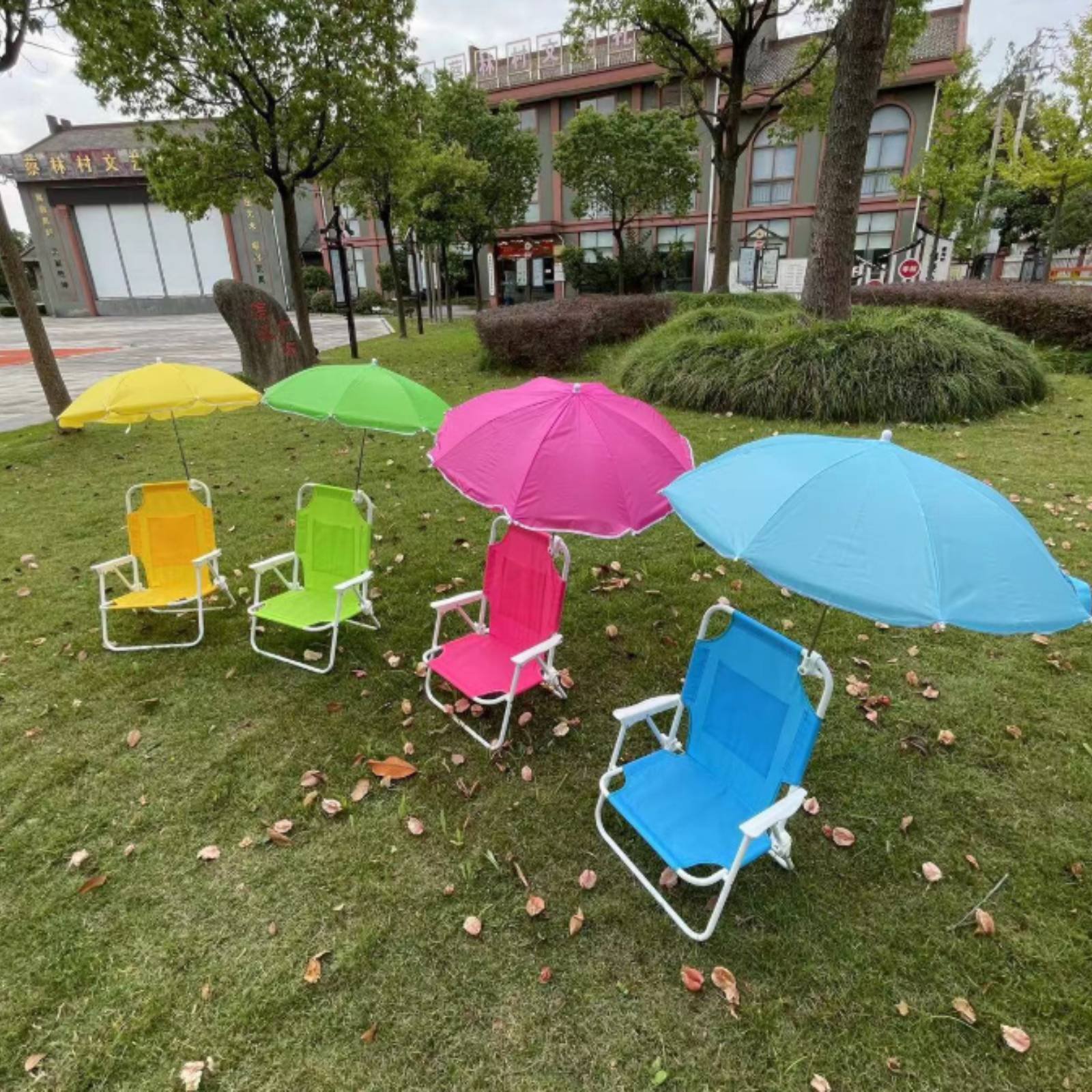 Baby Beach Chair Portable Chil - Kids Outdoor Lounge Chair With Umbrella recension och pris