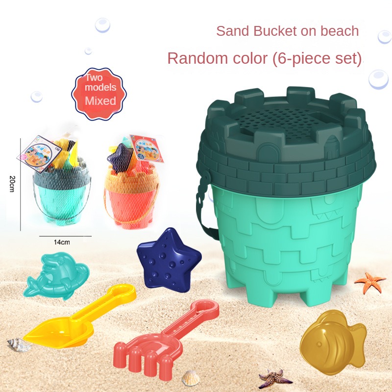 Beach Sand Play Tool Set Sand  - Kids Outdoor Nature Toys recension och pris