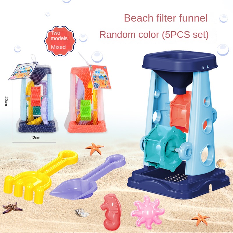 Beach Sand Play Tool Set Sand  - Kids Outdoor Nature Toys recension och pris
