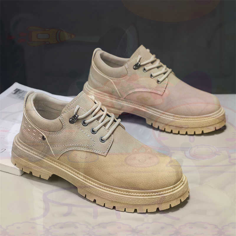 Dark Natural Leather Fashion T - Kids Outdoor Volleyball Shoes recension och pris