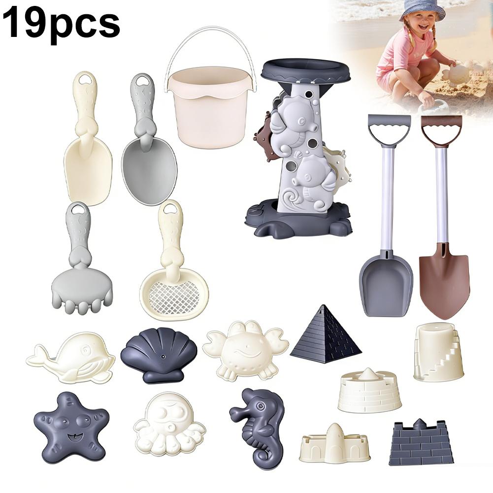 Morandi Color Kids Beach Toy S - Kids Outdoor Nature Toys recension och pris