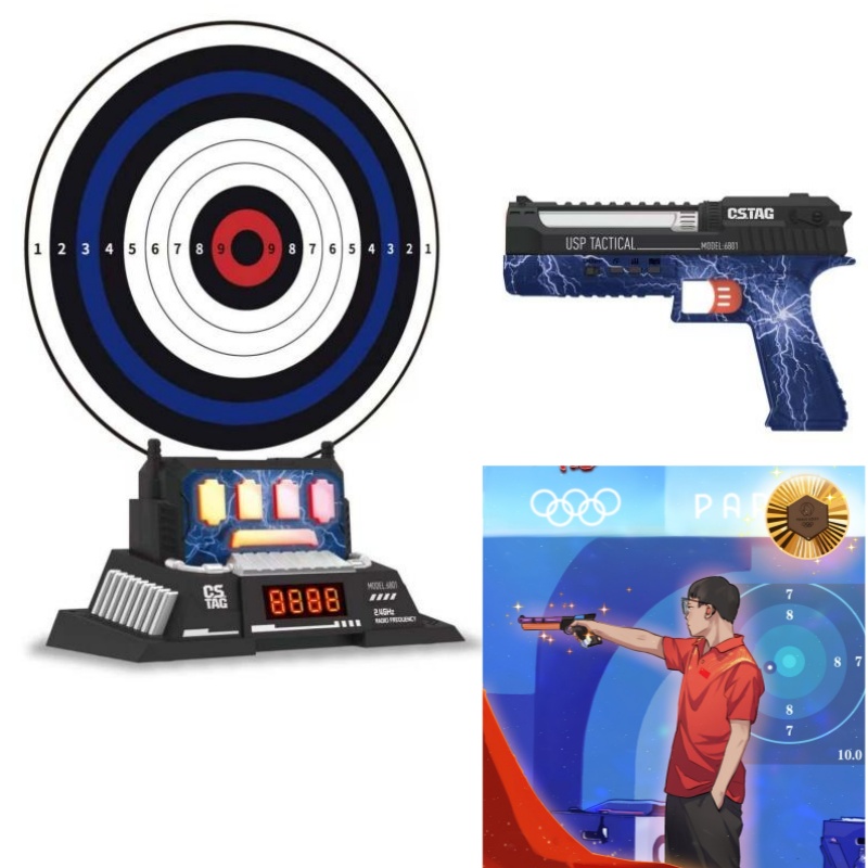 CSTAG AI Target Shooting Compe - Kids Outdoor Entertainment recension och pris