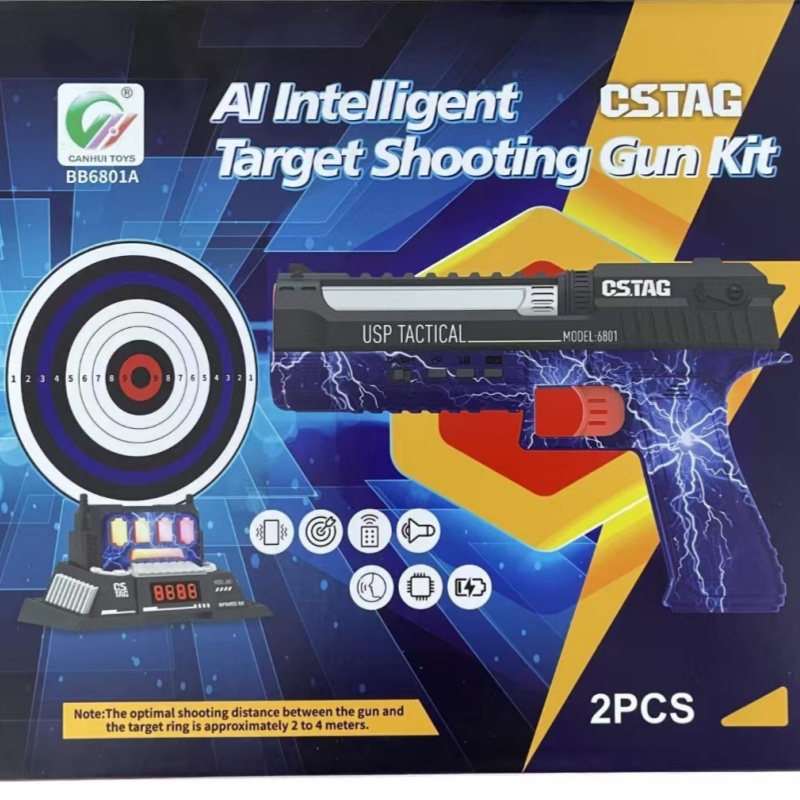 CSTAG AI Target Shooting Compe - Kids Outdoor Entertainment recension och pris