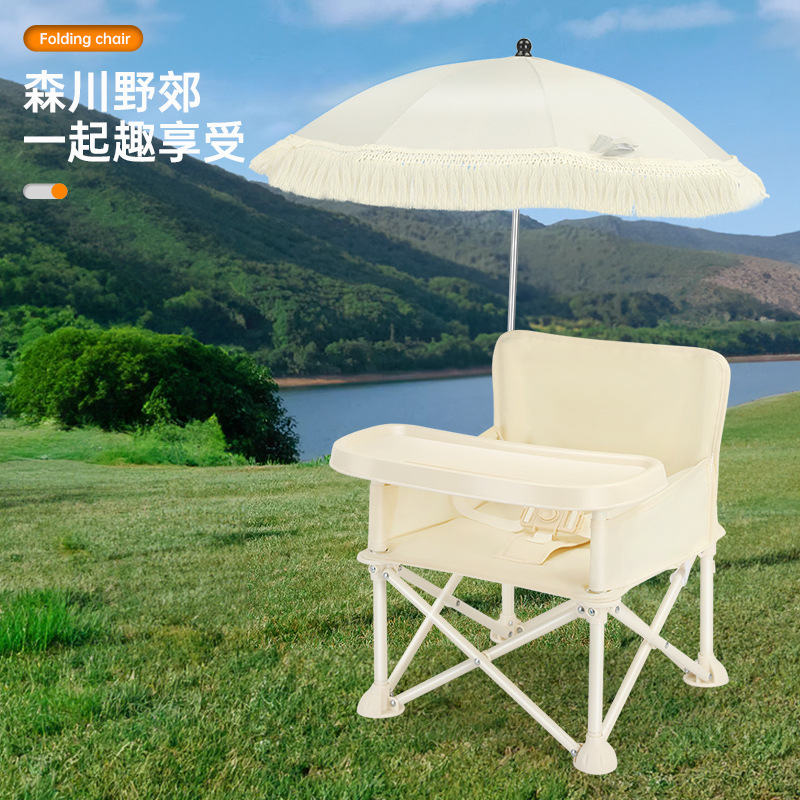 Foldable Backrest Baby Dining  - Kids Outdoor Chair recension och pris