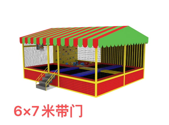 Professional Indoor Outdoor Ki - Kids Indoor Outdoor Trampoline recension och pris
