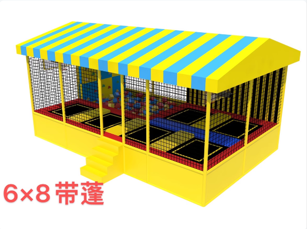 Professional Indoor Outdoor Ki - Kids Indoor Outdoor Trampoline recension och pris